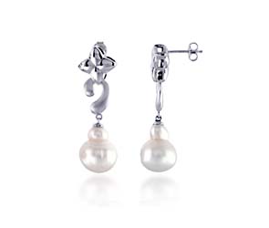 Genuine Paspaley White South Sea Culture Pearl Earrings