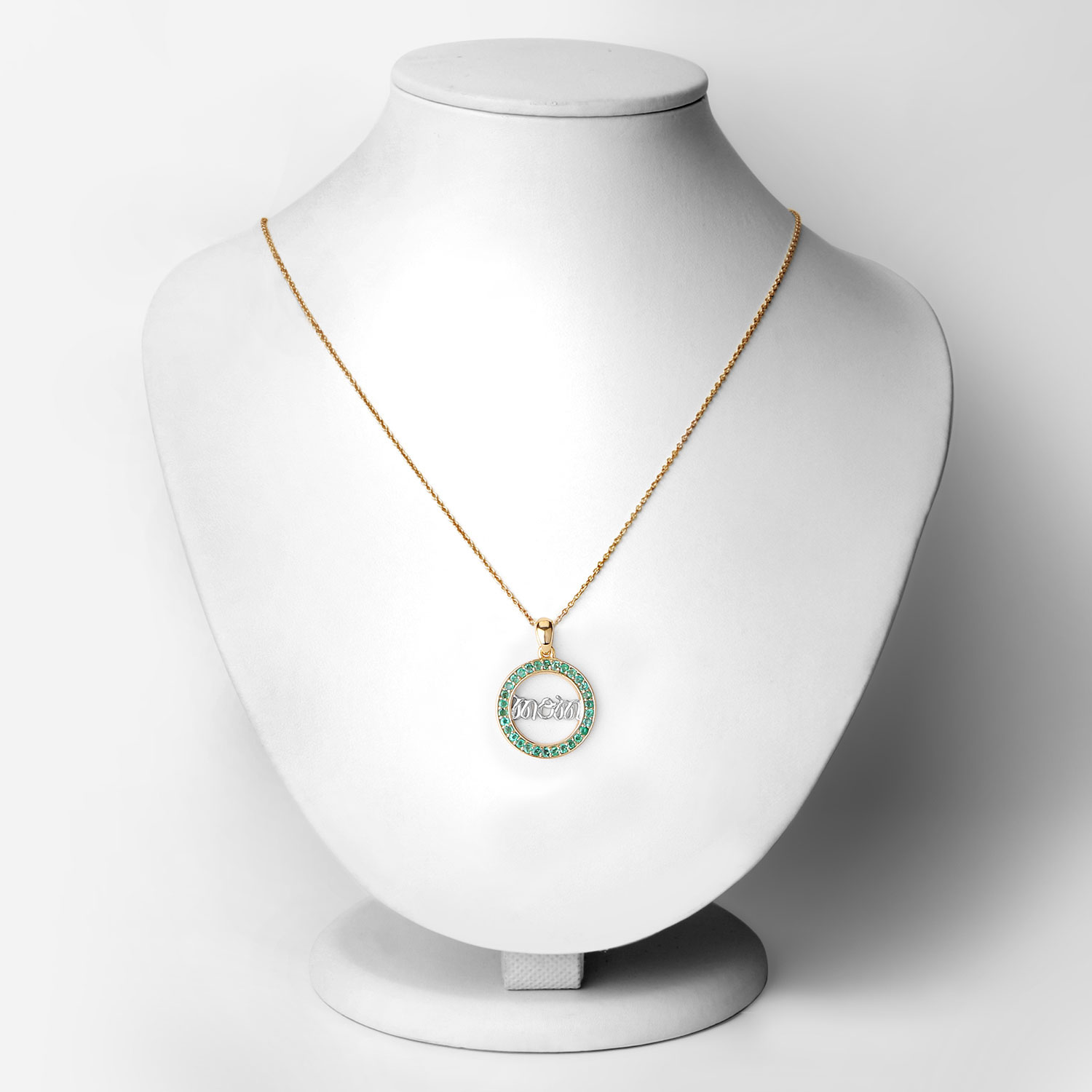 0.54 Carat Genuine Emerald .925 Sterling Silver Pendant 0.54 C.T.W Sterling Silver - view 2