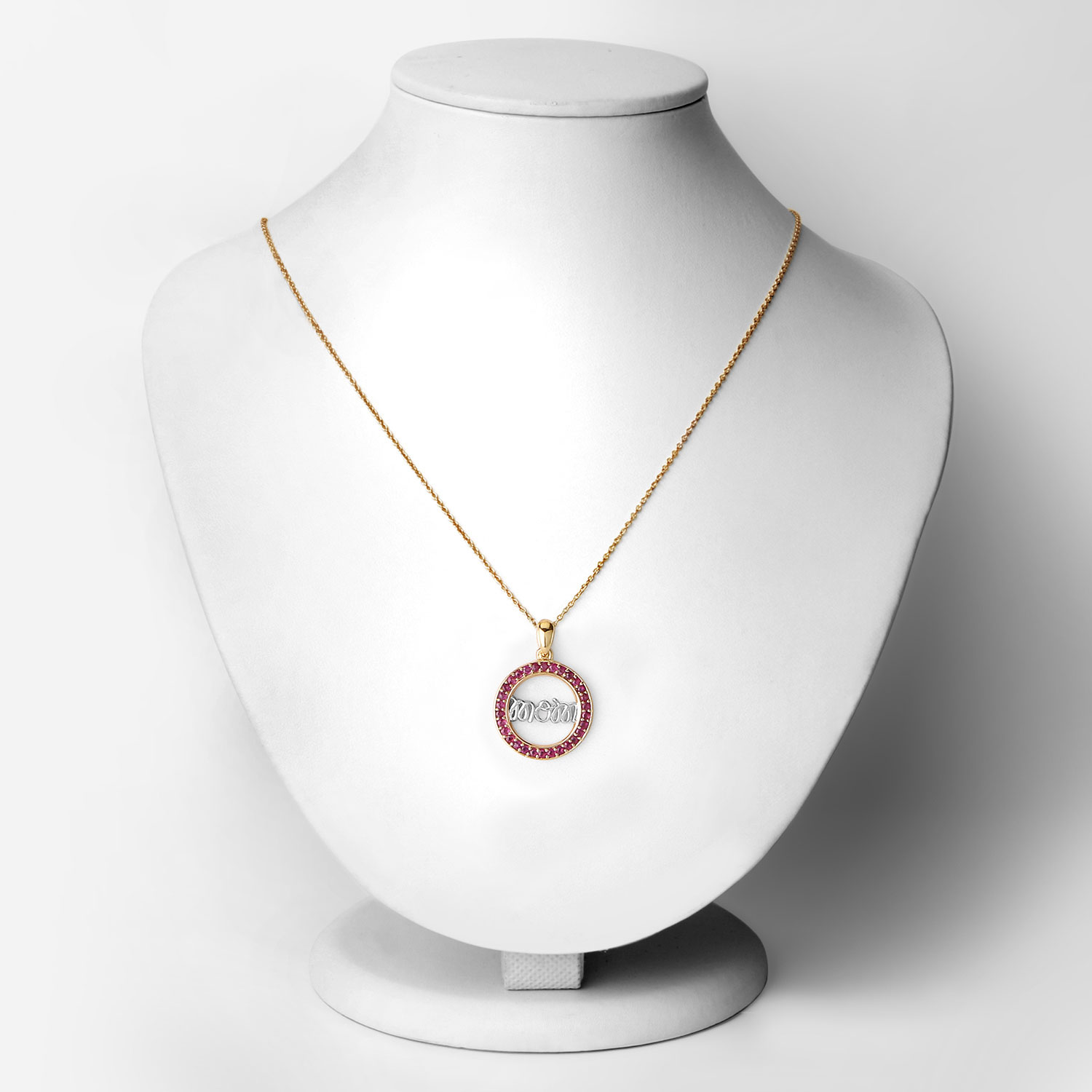 0.64 Carat Genuine Ruby .925 Sterling Silver Pendant 0.64 C.T.W Sterling Silver - view 3