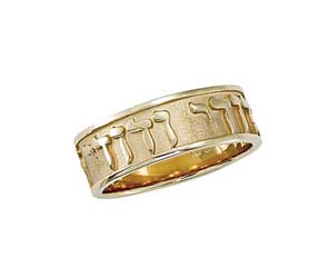 14K Gold Jewish Wedding Band